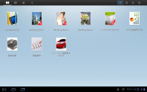 device1