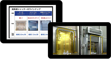 写真