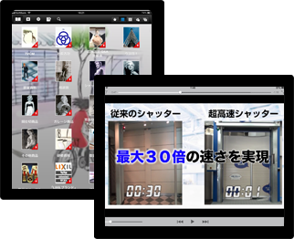 Handbookコンテンツ