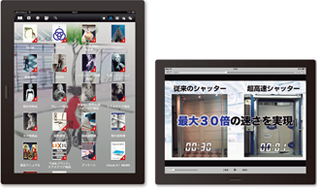 Handbookコンテンツ