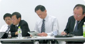 ペーパーレス会議