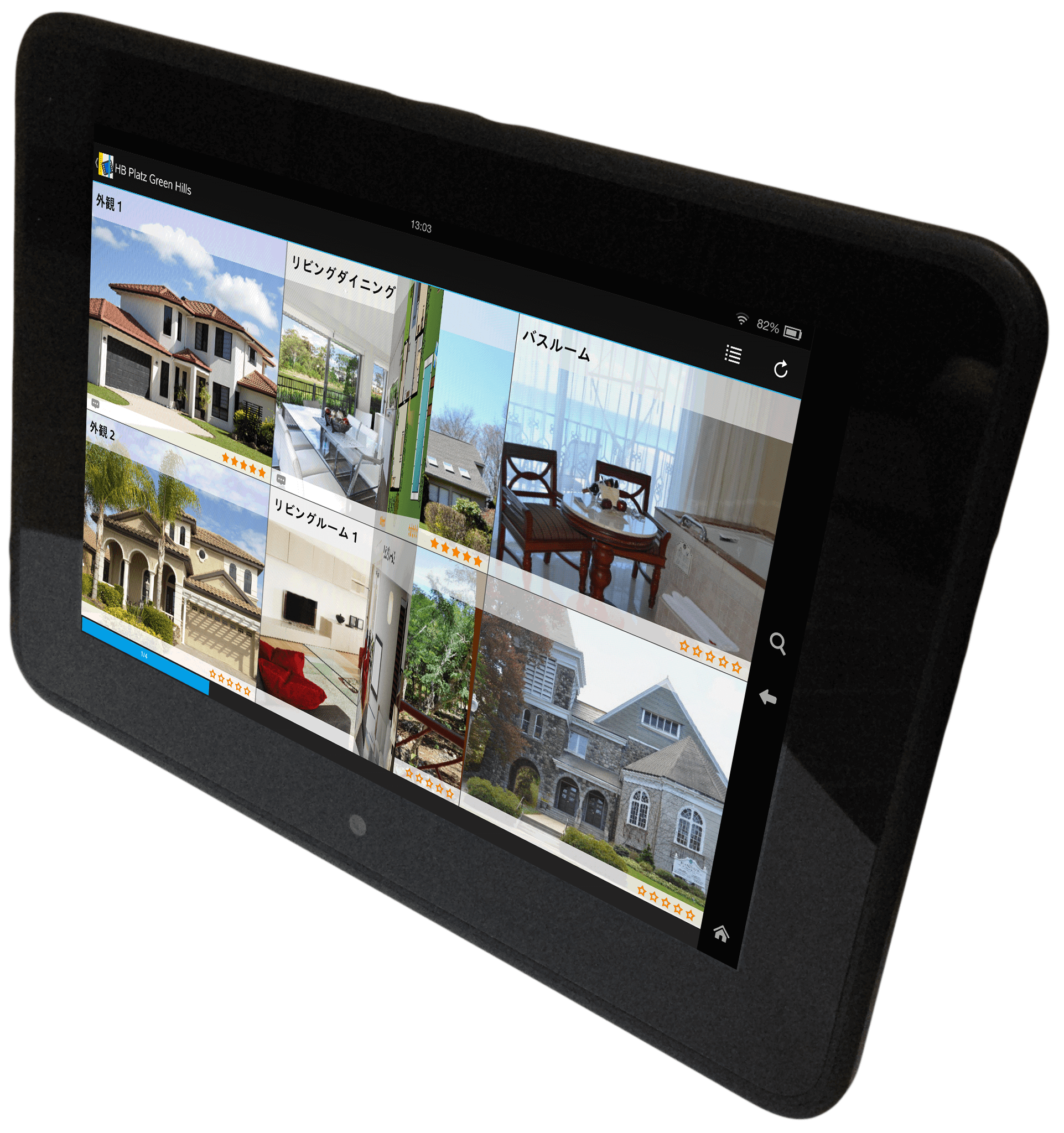 HandbookアプリKindle版をリリース、Kindle Fireシリーズの法人利用を支援 iPadやタブレットのビジネス活用なら