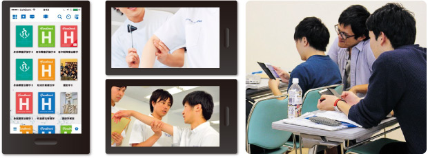 日本リハビリテーション専門学校、タブレットを利用した授業